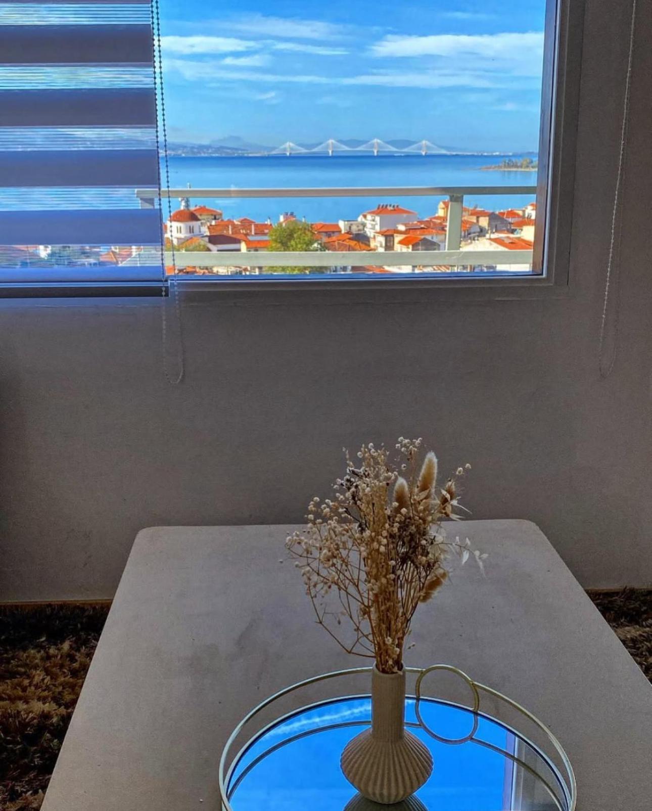 360ᵒ Lepanto Apartment *